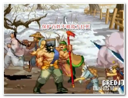 三国战记2武器怎么获得