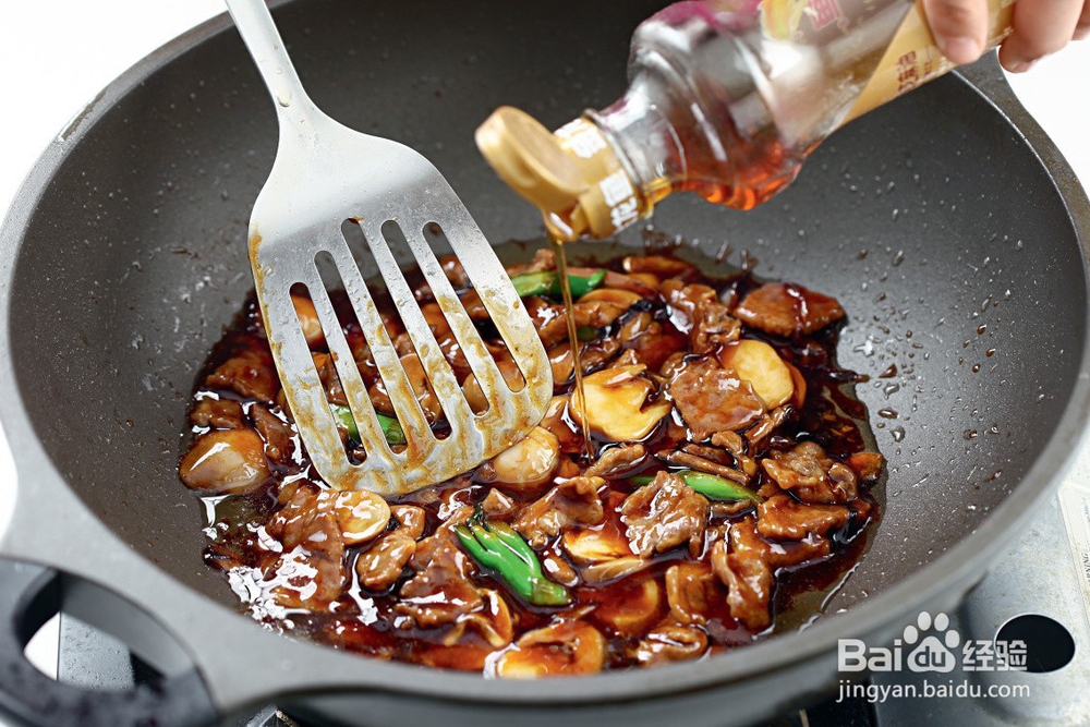 蚝油牛肉怎样做