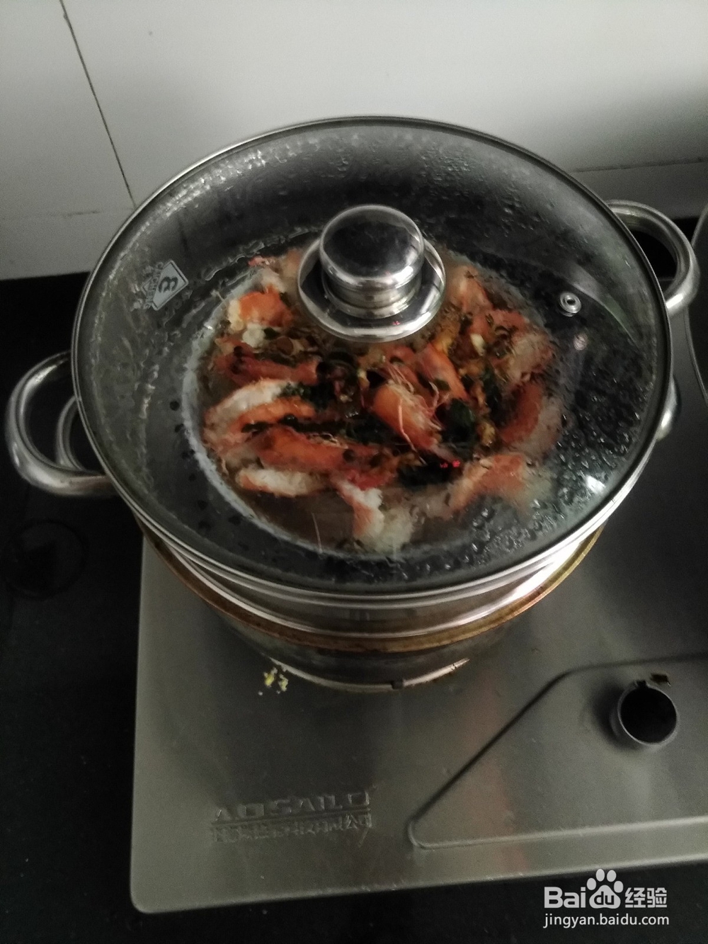 蒜蓉粉丝虾怎么做