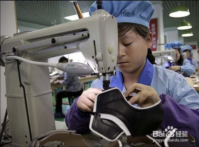 运动鞋的生产过程