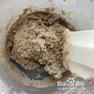 燕麦底酸奶芋泥挞的做法