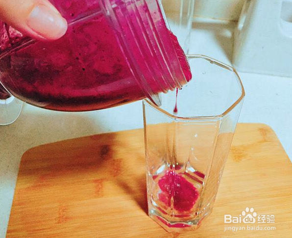 减肥如何补救晚上多吃