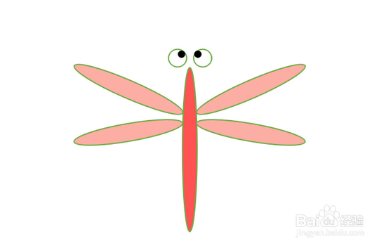 如何用WPS文字画红蜻蜓