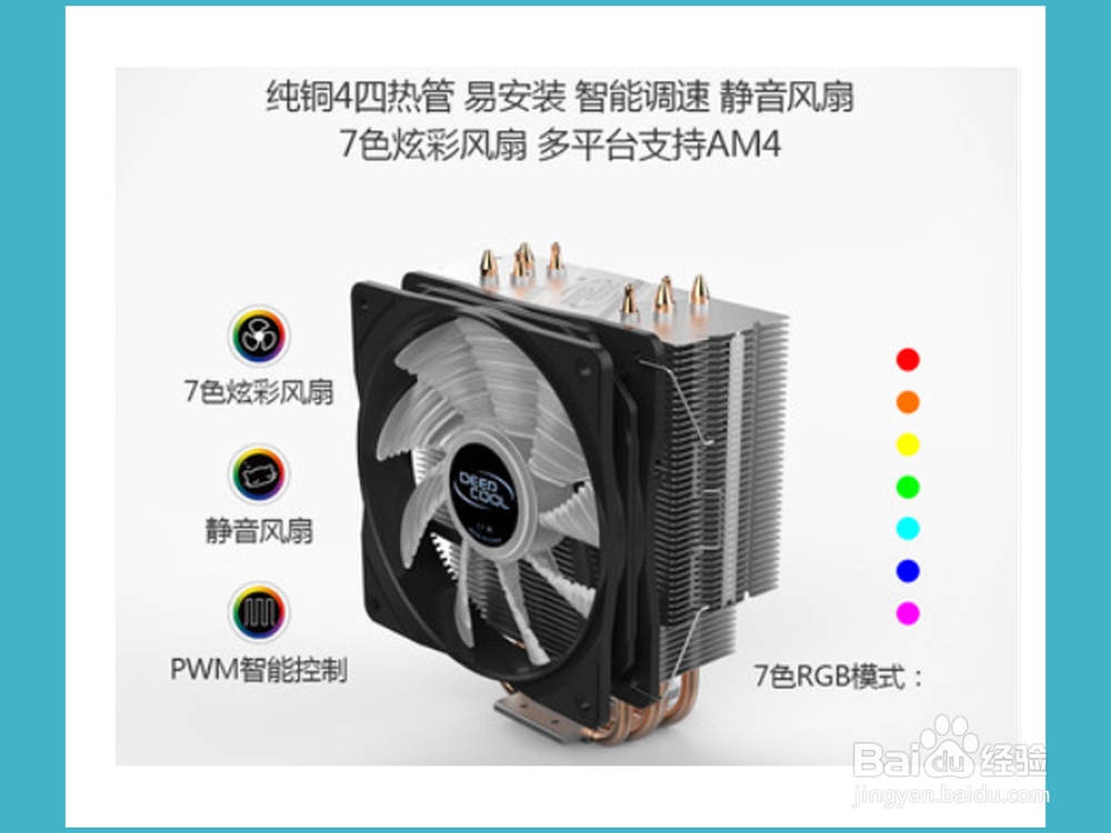 lol fps不稳定变低怎么解决