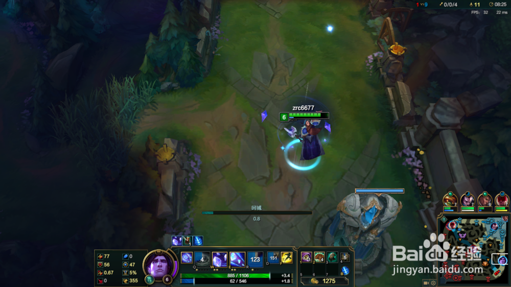 英雄联盟塔里克重做操作攻略