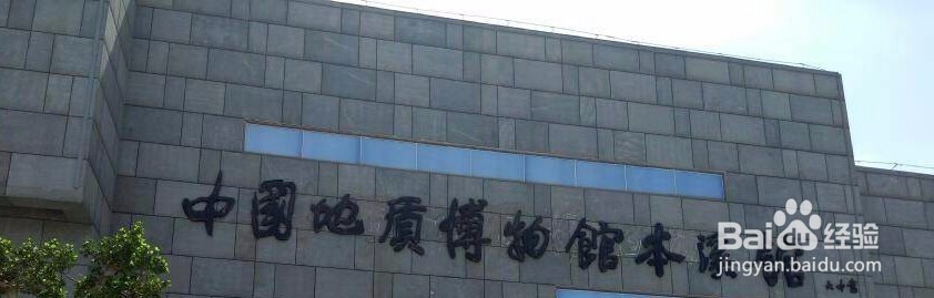 辽宁本溪水洞一日游