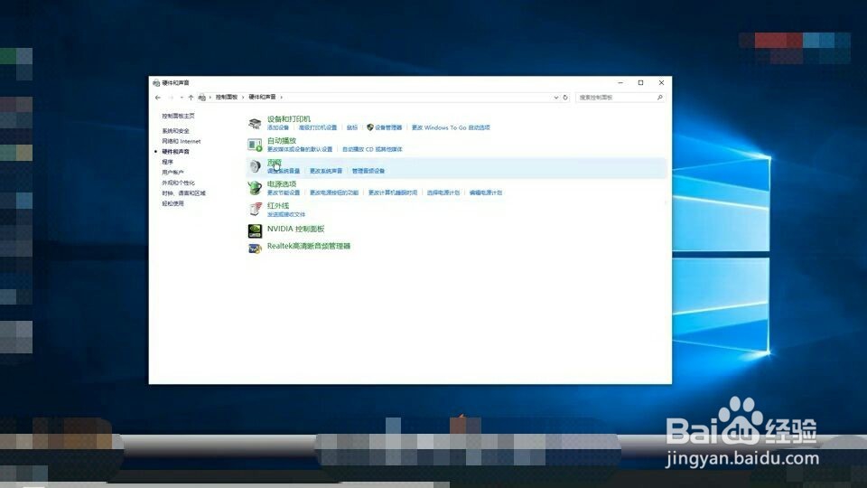 绝地求生如何让【听声辨位】更容易
