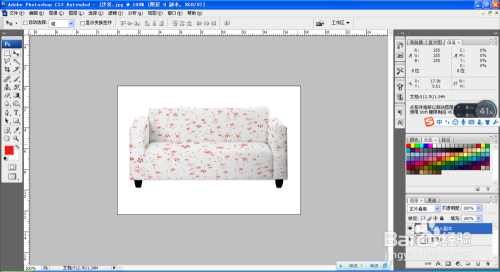 如何在PS中选用消失点滤镜工具设计沙发花纹