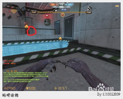 CSOL生化大逃杀新图生死时速个人技巧