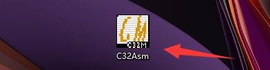 C32Asm程序如何设置Hex编辑输入时替换选择部分