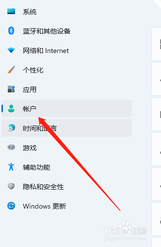 联想忘记锁屏密码10秒解决