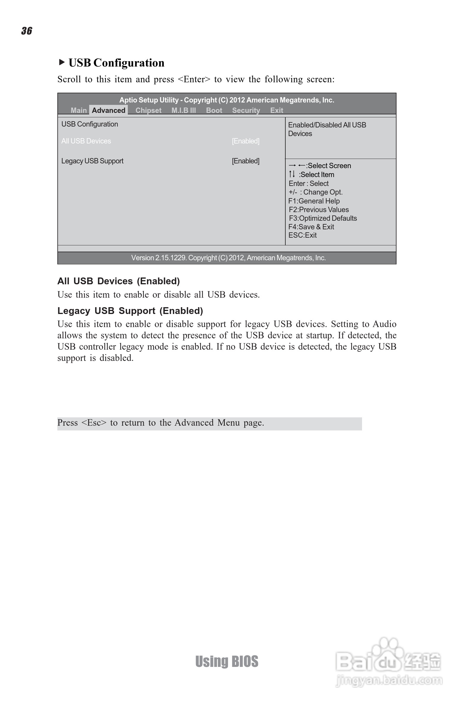 ECS精英H61H2-I2主板说明书:[4]
