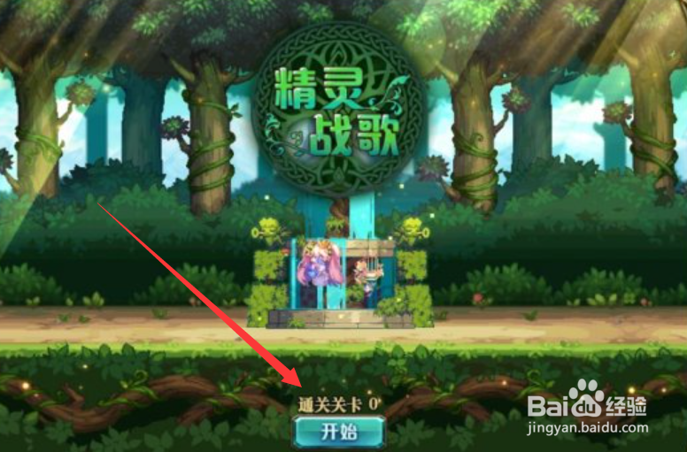 DNF耕耘礼包版本活动攻略