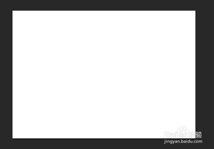 用PS如何快速做出一个空心的椭圆？