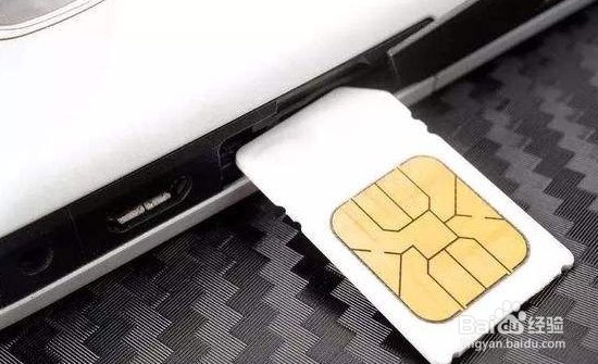 如何把手机号弄到卡上