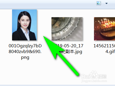 如何用美图秀秀制作鼻翼？