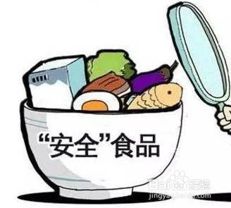 如何强化食品安全监管队伍建设