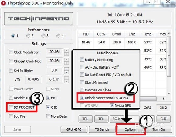 笔记本降频处理方法