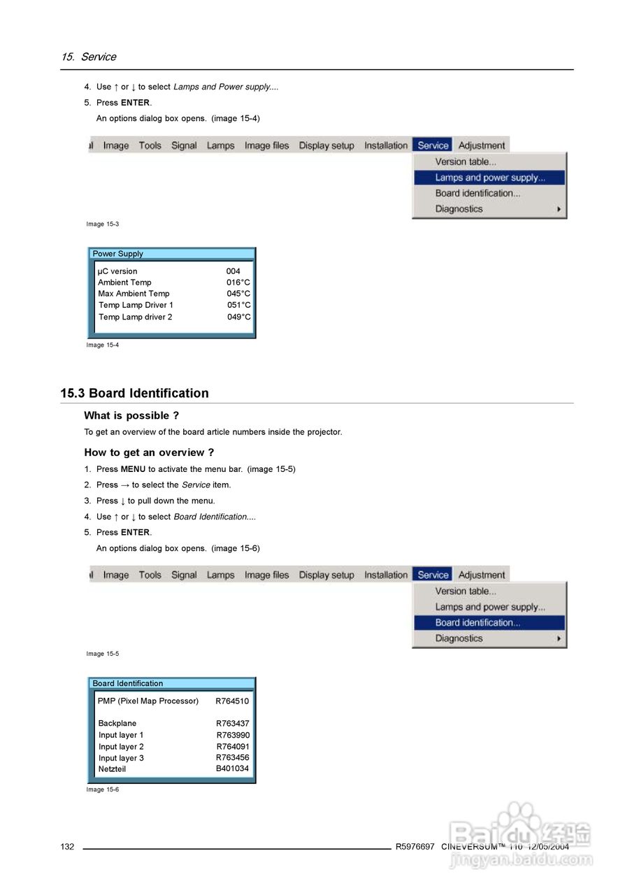 Barco巴可 Cine VERSUM 110投影机说明书:[14]