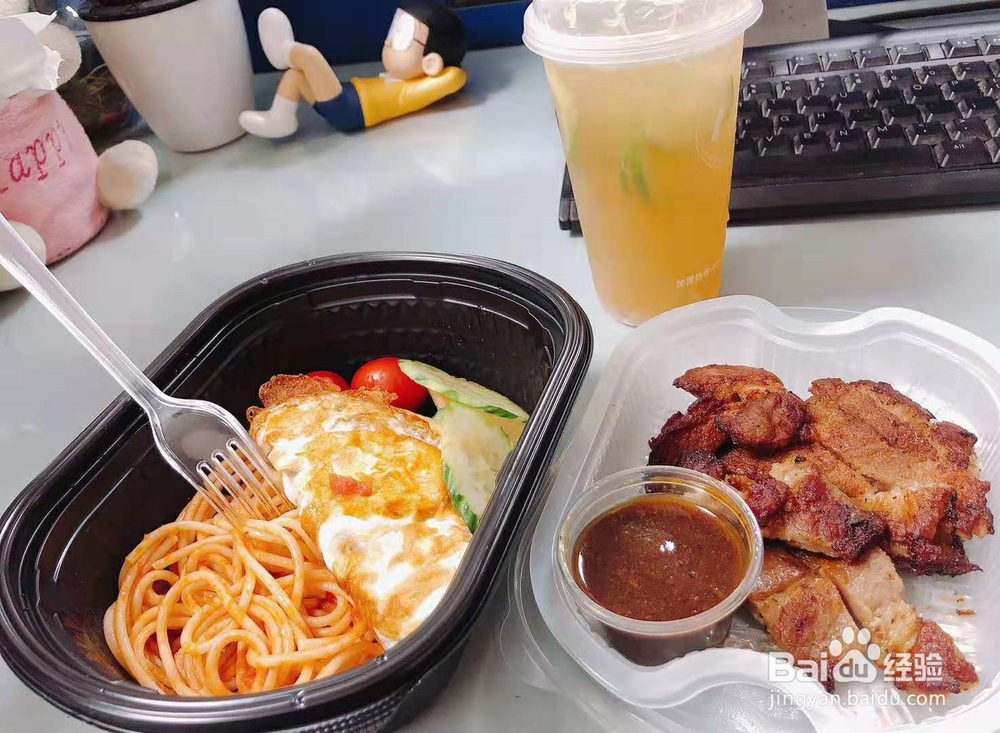 怎样提高自己的免疫力