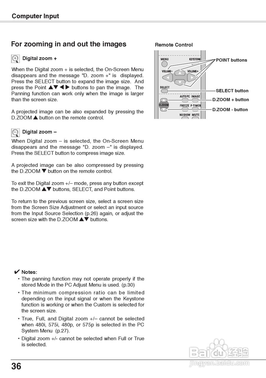 三洋 PLC-XW60投影机说明书:[4]
