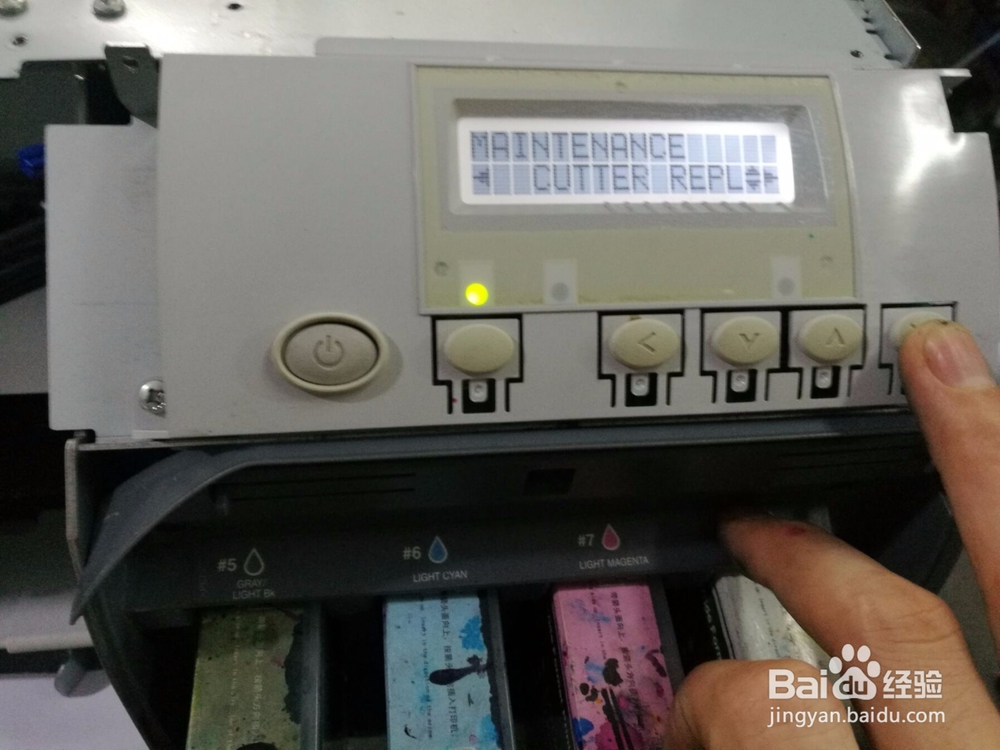 EPSOn大幅面打印机(4800/4880)执行大清洗方法