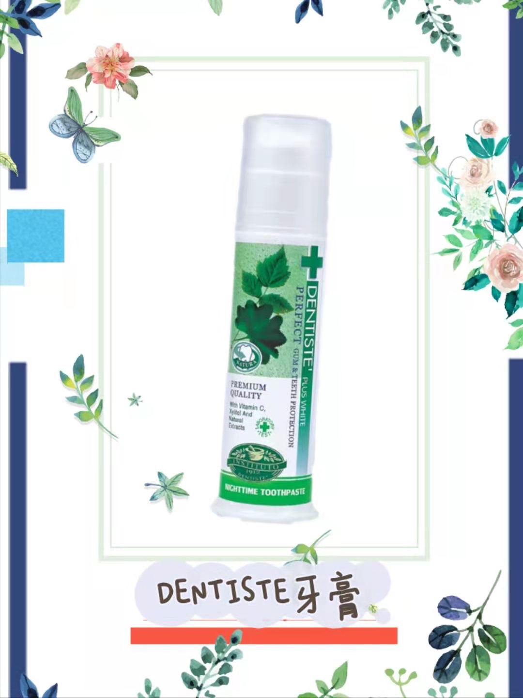 厉害了！连续两年的年度好物名单都有它们