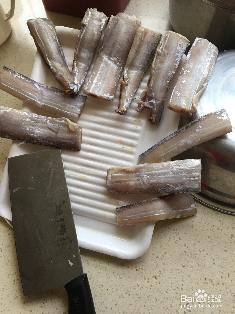 吃光光的红烧带鱼