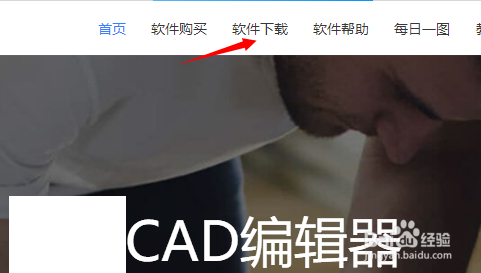 CAD图纸如何实现对称标注 需要什么工具