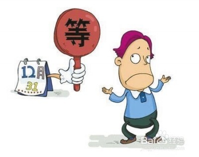 买新房看房需注意的几个问题(亲身体会哦)