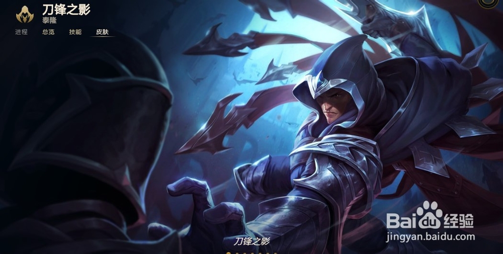 英雄联盟无限火力男刀最强秒人攻略