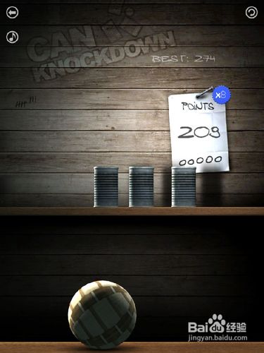 iPad砸罐子游戏怎么玩