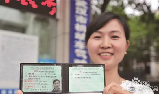 聊城七类“老司机”能直报直考驾照