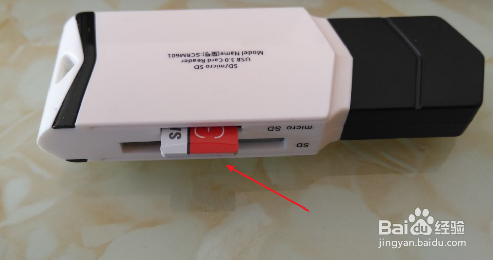 如何复制树莓派sd卡