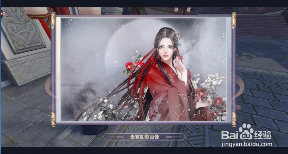 初临洛阳第一战做的是哪个任务？