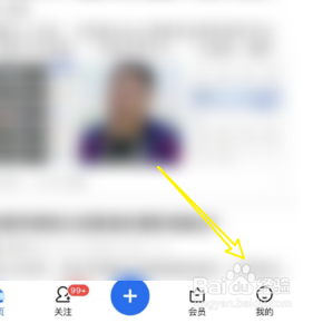 知乎怎样充值知乎币