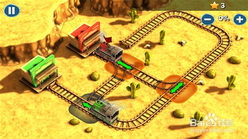 模拟火车经营 绿色硬盘版