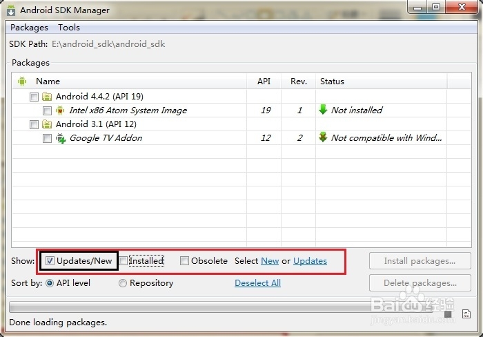 解决Android SDK Manager更新、下载速度慢