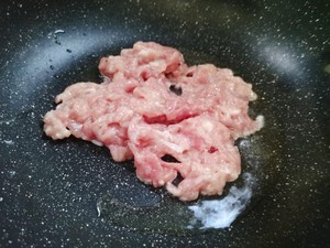 鱼香肉丝的做法