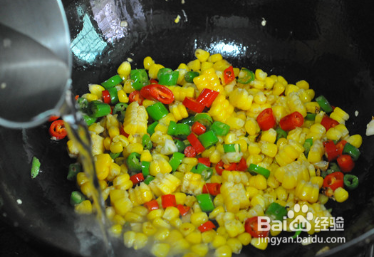 青辣椒炒玉米