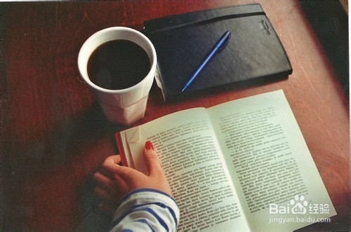 大学四年该怎么度过