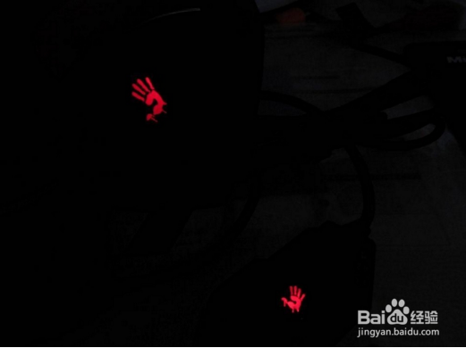 解析游戏辨位耳机G501调节方法