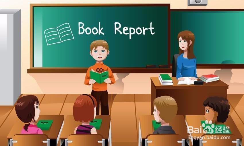 如何塑造教师职业形象