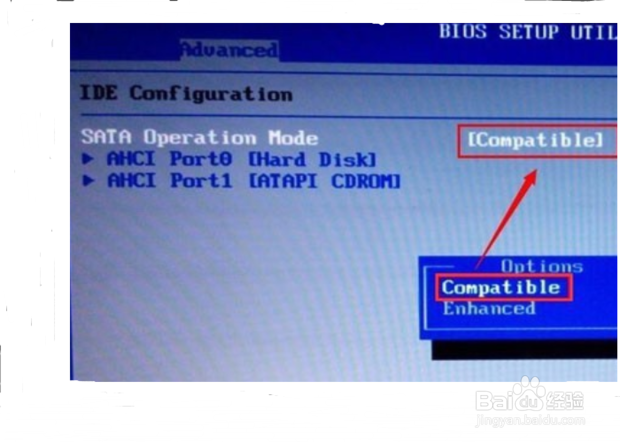 电脑启动蓝屏0x0000007b怎么解决