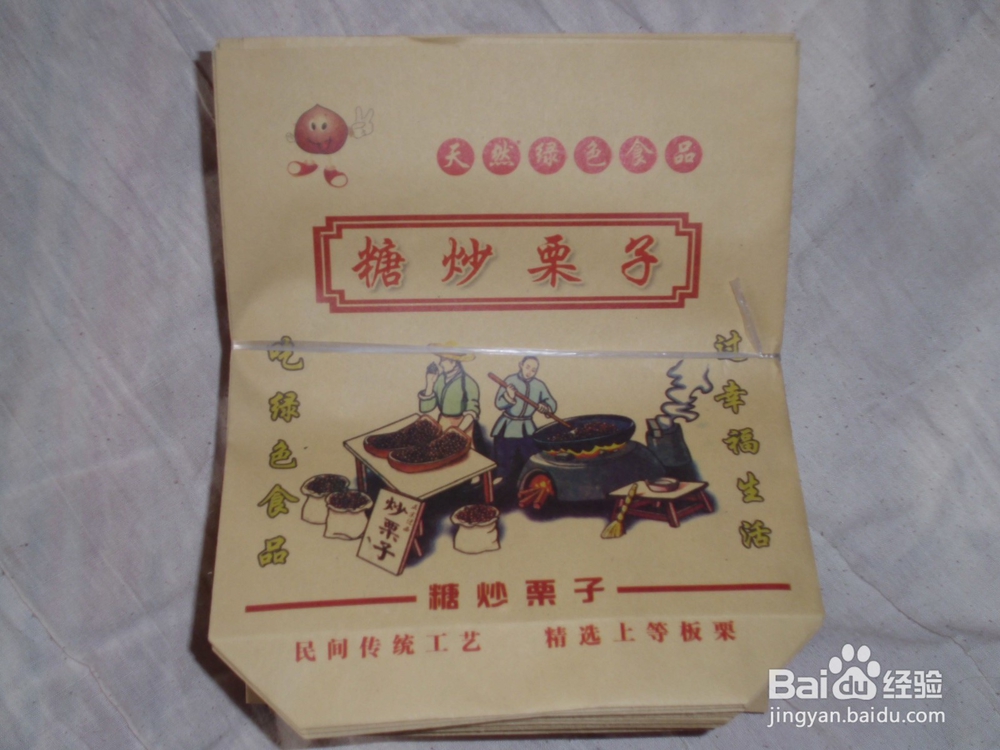 怎样建立和谐的夫妻关系