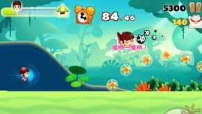 2017比较有潜力的手游:爸爸去哪儿