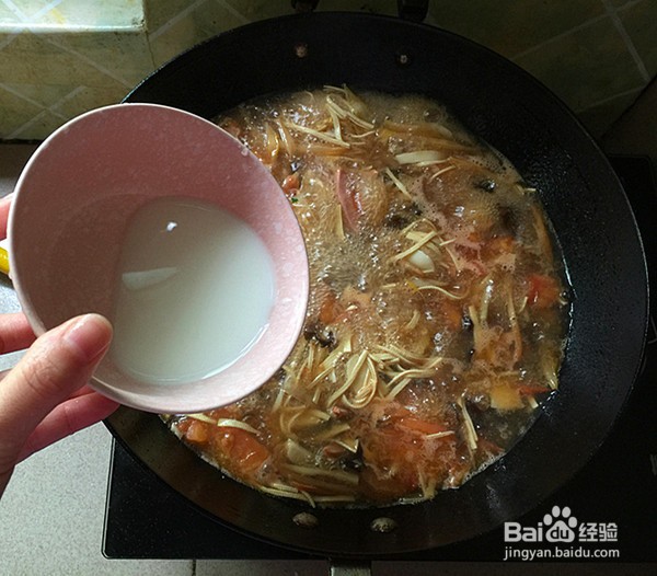 开胃胡辣汤的做法