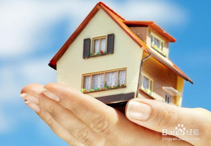 中国人在泰国买房如何申请贷款？