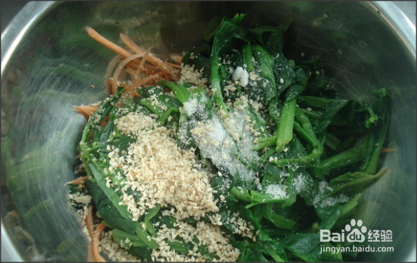 教你快速做出胡萝卜拌菠菜