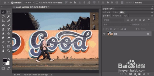 20招PS操作技巧, 提高你的工作效率